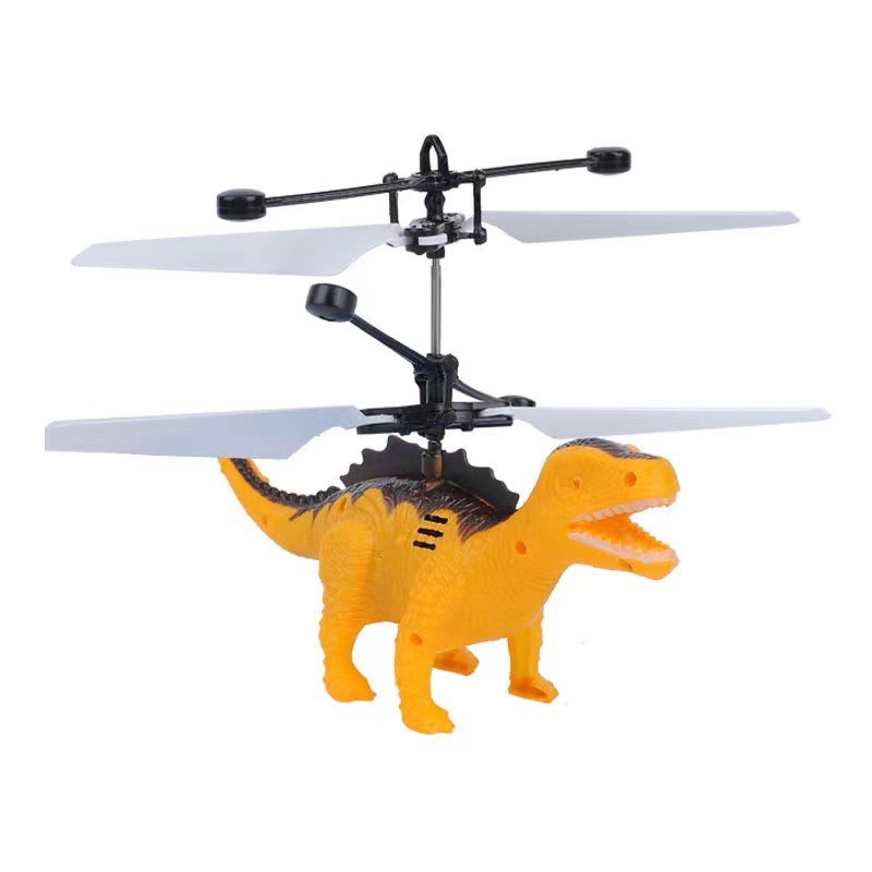 Dinosaur [yellow] + induction