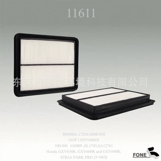 AIR FILTER PRE-FILTER 100-027 FOR GXV630R GXV660R GXV690R