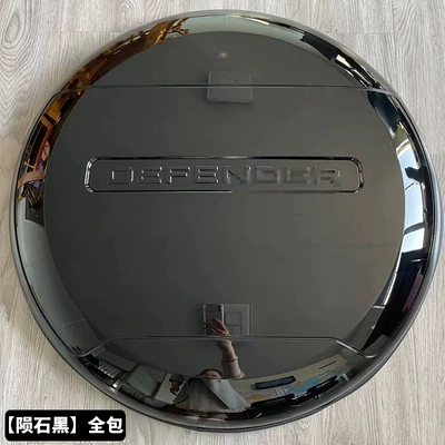 Suitable for 20-25 New Defender Spare Tire Cover 11013090 Rear-Mounted Spare Tire Cover Modification Wholesale (Spare wheel cover) - land-rover-defenderdefender-imported-defender-all-black-spare-tire-cover