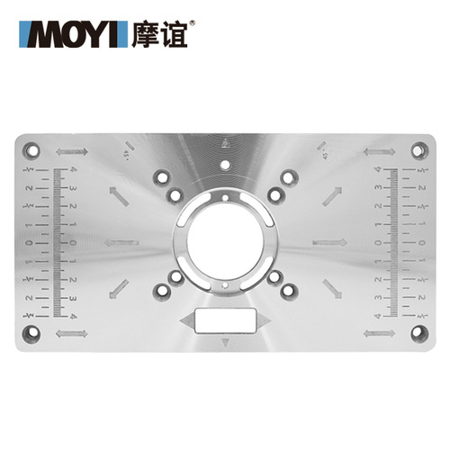 木工雕刻机倒装板电木铣开槽电动工具木工开孔机器 修边机倒装板