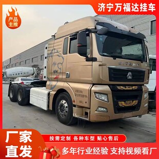 �S�Һ���HOWO��ж܇�\ݔ���̺��݆��ж��������܇371�R������܇