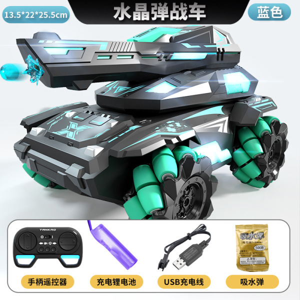 Children's Toy Stunt Water Bomb Tank Remote Control Armored Vehicle, Drop-Resistant, Gesture-Sensing Launch, Flip Car, Flip Launch