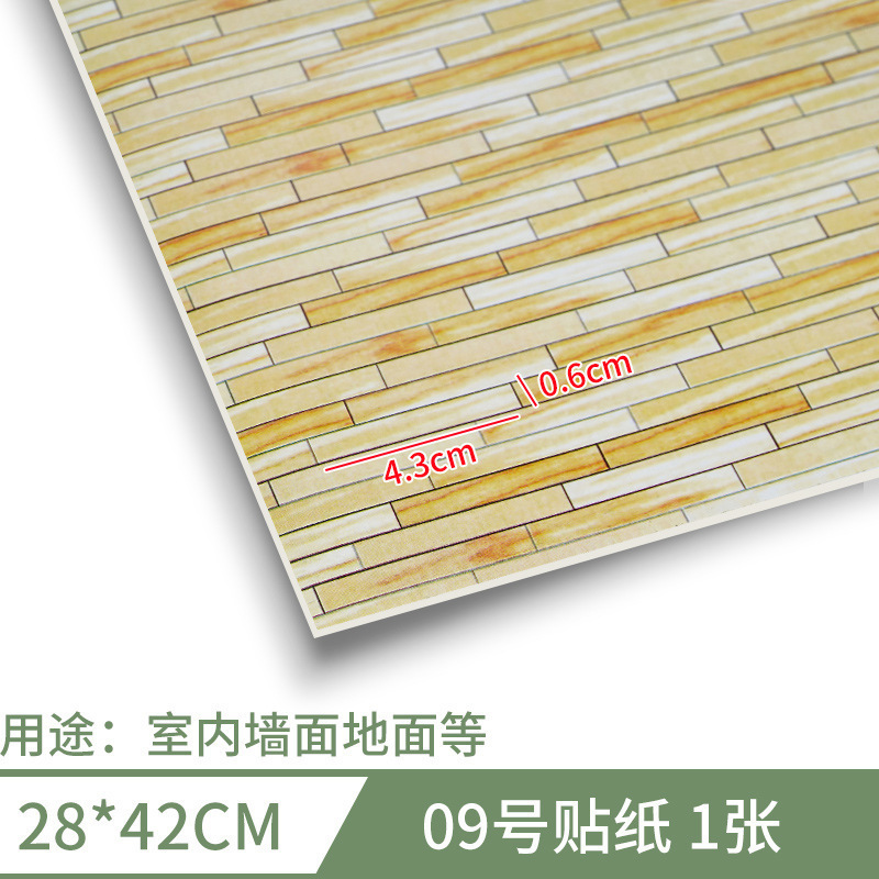 Sticker Wallpaper House Building Model Production Scenes Sandart Sticker Materials Bowl Background Paper A3 Room A3