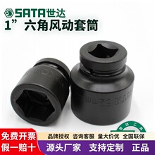 ����1��ϵ�����Ƿ綯��Ͳ������Ͳ������Ͳͷ34805-34828 34806