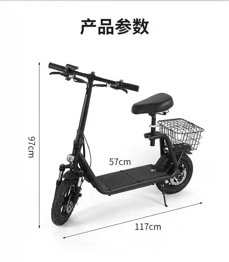 Cross-Border Electric Scooter Lithium Battery Foldable Portable Adult Mobility Aid Foldable Electric Vehicle