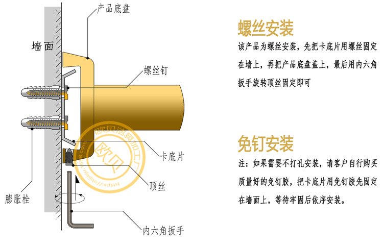 61菠萝附图2.JPG