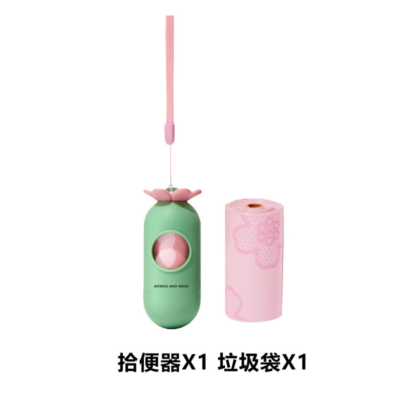 花花胶囊拾便器套装户外出行遛狗加厚款便携捡屎袋收纳狗狗拾便器|undefined
