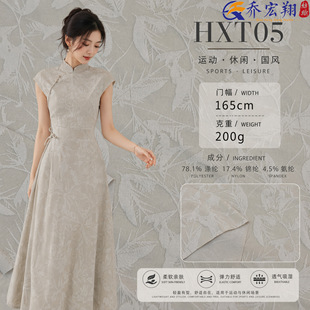 ᘿ��Ứ����200g �\�찱�Ứ�����e�����B��ȹ���L�͹����ϏS�N