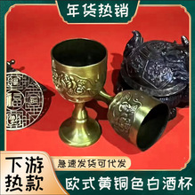 ��c�����׾Ʊ����~�a���ҾƱ�һ�ɱ��\�Ͻ�Wʽ���ٻ�Y�ֹ���ˇ