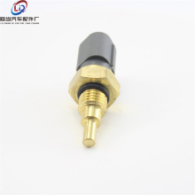 �m����S�����Y/�P����/����ʿˮ�؂�����89422-16010 8942216010