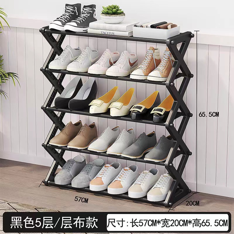 5레이어 블랙 롱스타일 [58cm]