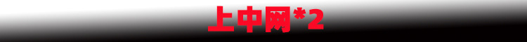 新样1.jpg