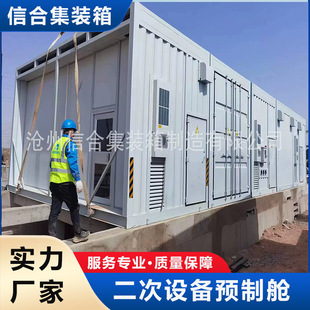 �O���A��œ �A��œʽ׃�վ �O����o �طN䓰���|