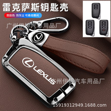 �m���׿��_˹es200耳���es300h/rx300/nx200/260h/rx350܇���ۚ�