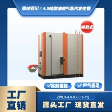 ȼ��ȼ�������l���� �������I����Һ������Ȼ�������l����