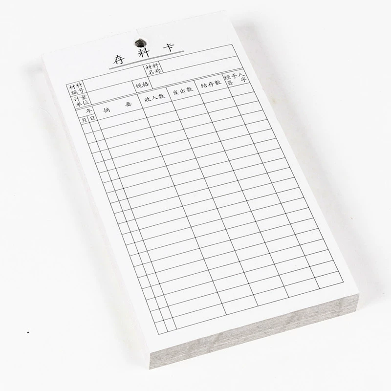 274-48 карточка инвентаризации, подвесная карточка инвентаризации, карточка материала, карточка склада, инвентаризация карточек материалов, входящие и исходящие, покупка, продажа и инвентаризация