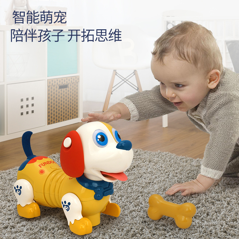 儿童电动玩具狗智能机器狗手摸感应摇头摆尾早教故事智能狗狗玩具
