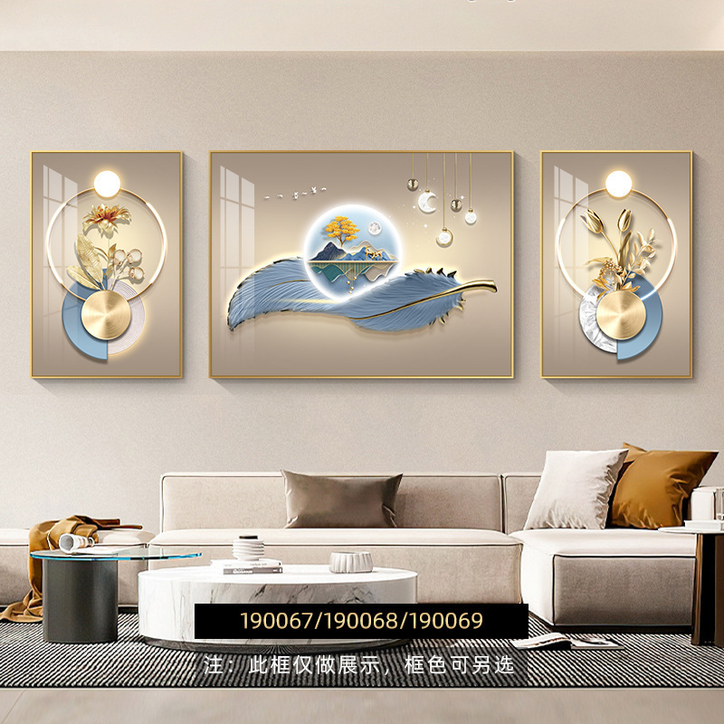 モダンでシンプルなフェザーリビングルームトリプティクハイエンドソファ背景壁装飾絵画意味のある壁掛け絵画|undefined