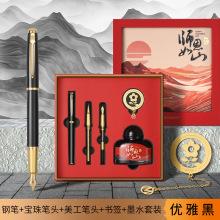 ���؋�䓹P�̎����Y�Љ��؋�䓹P���������P�������ώ����öY��