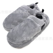 USBů_늟Ьů_Ьů_늟mů_ӟЬ| ů