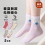 中筒透气新款夏季儿童袜