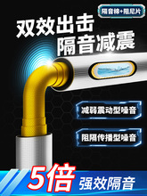 �����ް���ˮ���l���g������������110�͹ܵ���ճ�����o������Ƭ