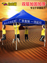 ����V�����_�㎤�������ķ��ۯB��s������Ӕ[���ô���Ľ�����