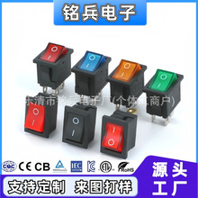 CB��֤�����̰忪�� RS601D1-201A011G1B-3A �Ľ�2���������߿���