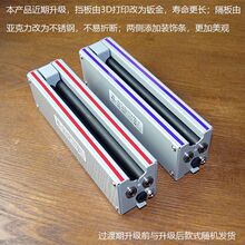 ��ͨ��С�͉�����ᘼ����Ԅ��L�ȿ��{���p����늄Ӵ���C�ֹ�����