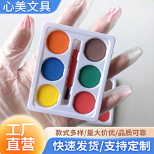 6ɫ12ɫ���wˮ�ʷ��ͯˮ�ʮ���ϲ�ɫ���W��ˮ�����b���b���L