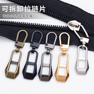 �ɲ�ж����^ͨ���ͽ������^��朿��^��Ƭ������i�^��Q������