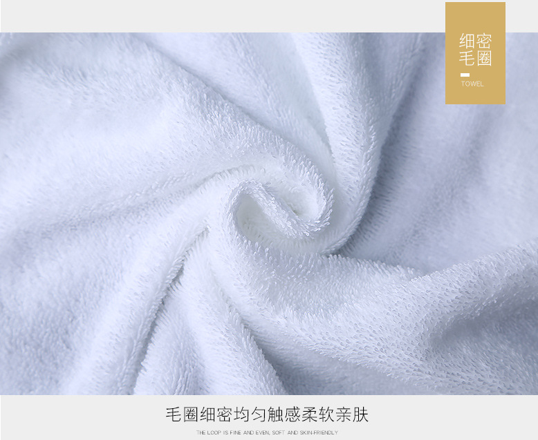 平织详情页-拷贝_10