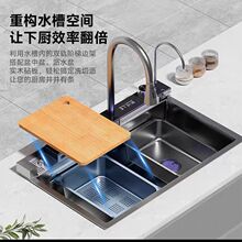 �����L�~�N����Cˮ�ۆβ۔��@һ�w�Ӻ��P䓼{�׼���ʳƷ��