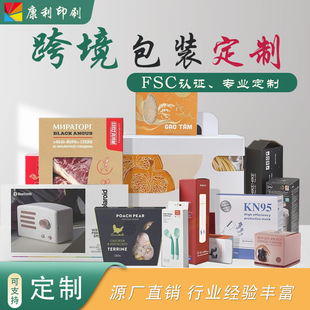�羳���b�ж���FSC�J�C�׿����вʺв���;� ��ӮaƷ���b�ЏS��