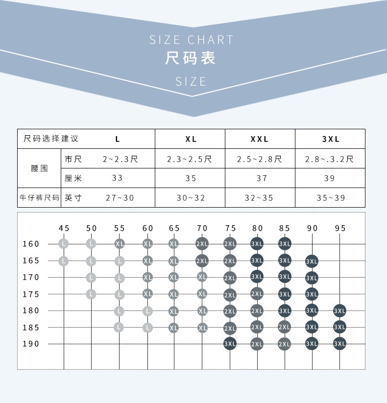 详情18