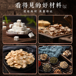 ��Ϧ������diy���ϰ���ș����ֹ�������ϰ����������𻨸ɻ�