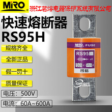 ����RS95H 500V 200A 250A 300A 315A 350A 400A 450A�����۔���