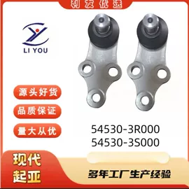 悬挂系统;转向机;减震系统