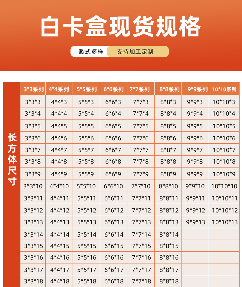 详情_13.jpg