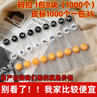 �S��ֱ�N�ߴa�˿ۈA�����϶��Ͽ۷��b�ִa�۳ߴa�����{���ִa����