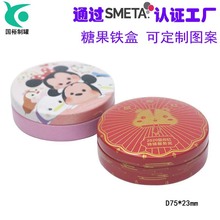 �R���F��Ƭ����A��u�P�F����ӮaƷ�пs�������Ƭ�A��