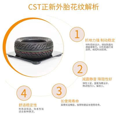 tire electric scooter balance car – Elektrikli avtomobil şinləri