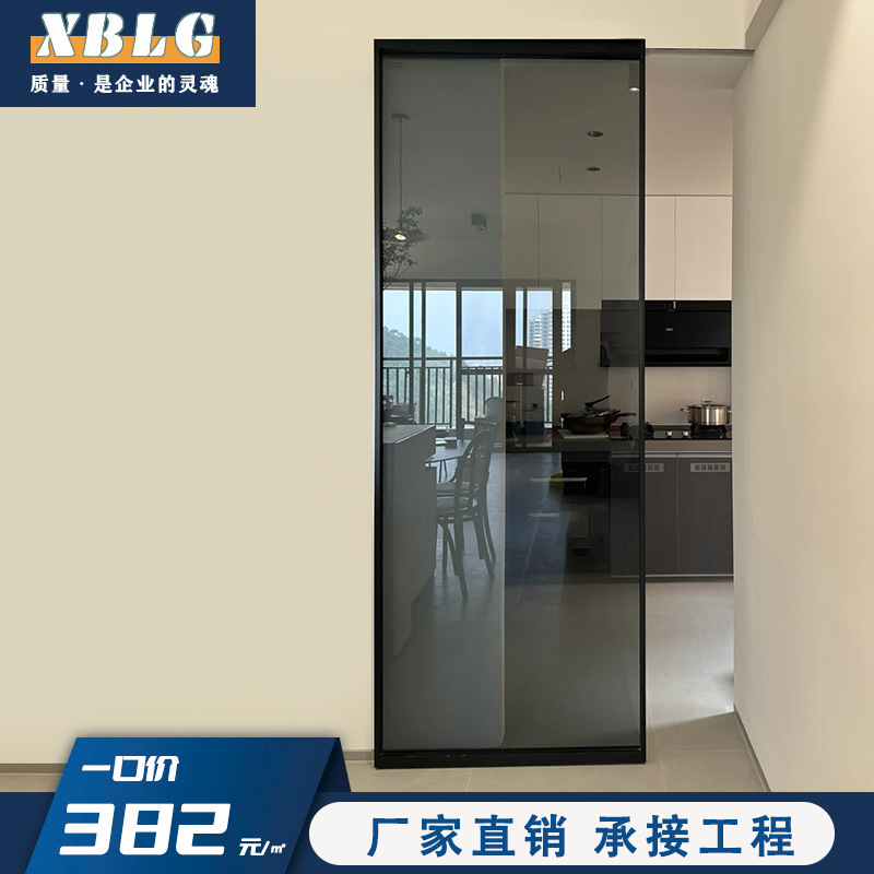 Aluminum alloy narrow kitchen sliding door single invisible track free ghost door bathroom living room glass partition sliding door Aluminum alloy narrow kitchen sliding door single invisible track free ghost door bathroom living room glass partition sliding door