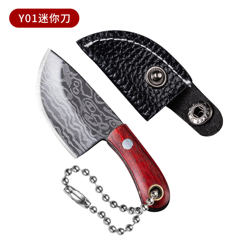Mini cuchillo de cocina llavero EDC al aire libre portátil cuchillo no plegable cuchillo de desembalaje creativo