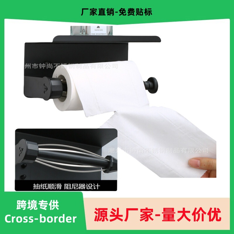 Stainless Steel Damping Paper Towel Holder Kitchen Bathroom Cabinet Roll Paper Holder Single/Double Use Phone Holder Roll Paper Dispenser Napkin Holder