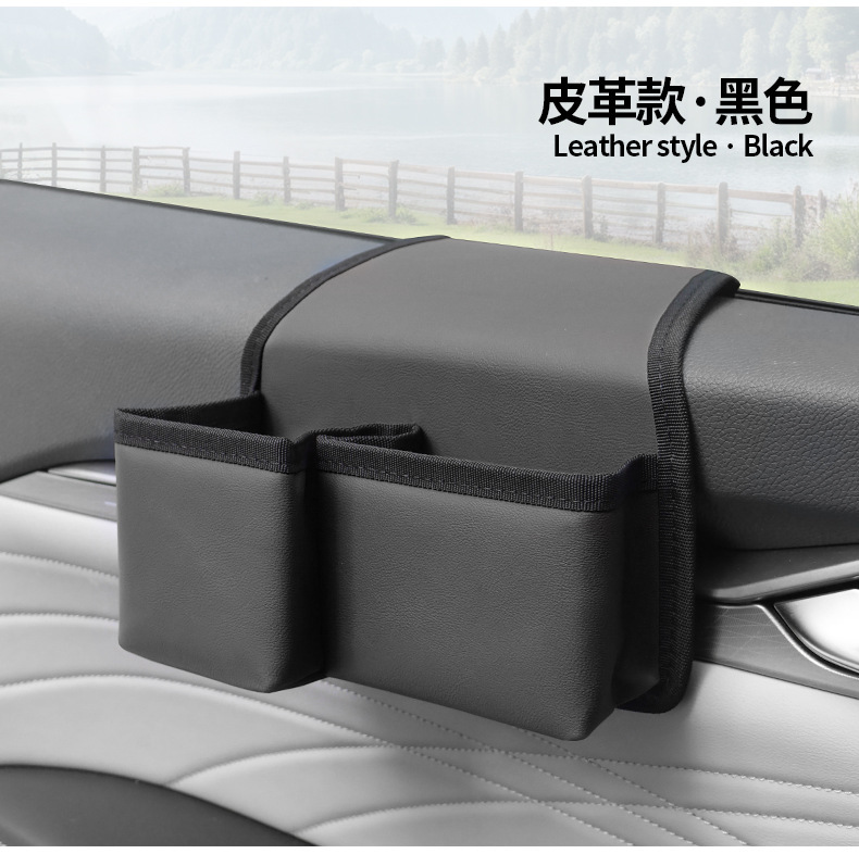 Car Water Cup Holder, Multifunctional Mobile Phone and Car Key Storage Box, Foldable Storage Bag, Car Window and Door Side Storage Box