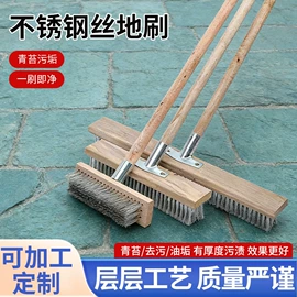 工具刷;门窗密封条;除毛/粘毛器