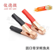 �A�ڎ����{�~�A ��܇������A �Դ���A 50A����僼��~�A���L8cm