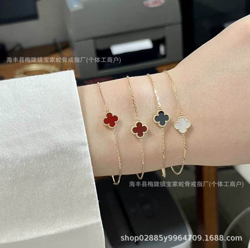 Van Gogh Four-Leaf Clover Bracelet, High-Quality Versatile Style, Small Butterfly Bracelet, Fashionable Love Heart Bracelet, Gift for Girlfriend Van Gogh Four-Leaf Clover Bracelet, High-Quality Versatile Style, Small Butterfly Bracelet, Fashionable Love Heart Bracelet, Gift for Girlfriend