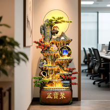 �͏d��ˮ�[��ѭ�hˮ��ؔ�_�I��ɽ����Lˮ݆�k�����~�ׇ�Ȫ���^